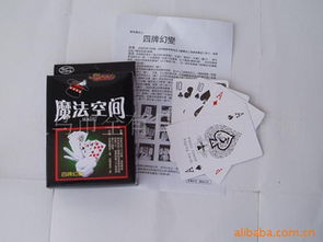 義烏市全有日用百貨商行的日用百貨業(yè)務概述