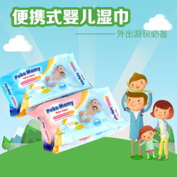 日用百貨在義烏國際商貿城四區 義烏購的采購天堂