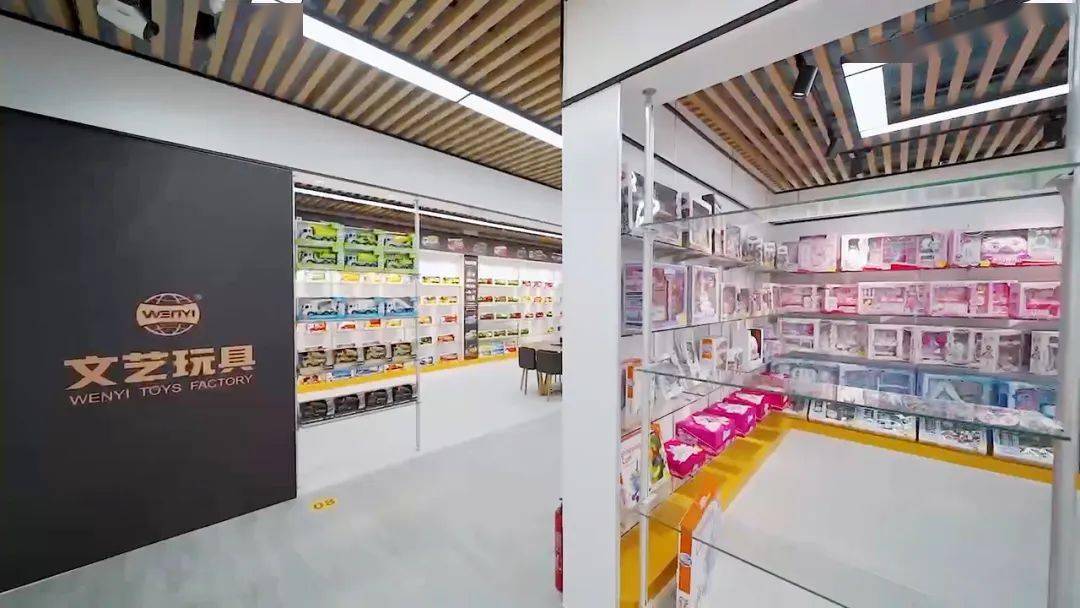 昨日正式開業！澄海又新添一玩具展廳，融合日用百貨打造全新體驗空間